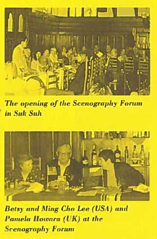 Opening Scenography Forum, Suk Suh, Betsy Ming Cho Lee, Pamela Howard, Zichtlijnen, VPT